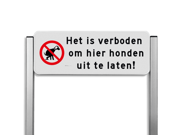 Verkeersbord unit type TS - Honden verboden uit te laten