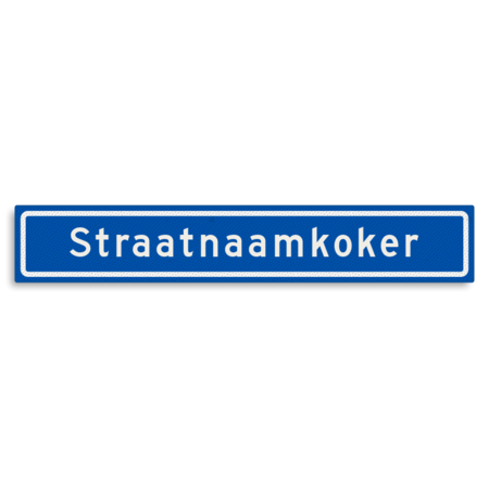 Straatnaambord KOKER 900x150mm - max. 16 karakters - NEN1772