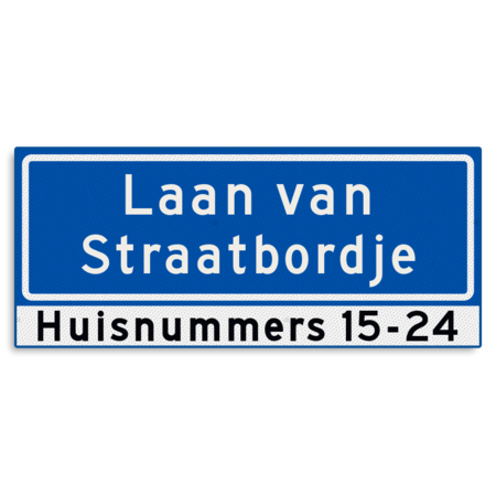 Straatnaambord KOKER 700x300mm - max. 24 karakters - 2 regelig met huisnummers - NEN1772