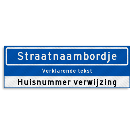 Straatnaambord KOKER 900x300mm - met ondertekst en huisnummers NEN1772