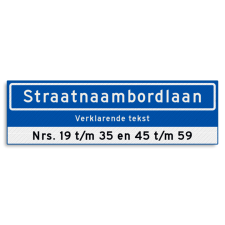 Straatnaambord KOKER 1000x300mm - met ondertekst en huisnummers NEN1772