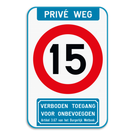 Verkeersbord - Privé weg - C43 - Ondertekst