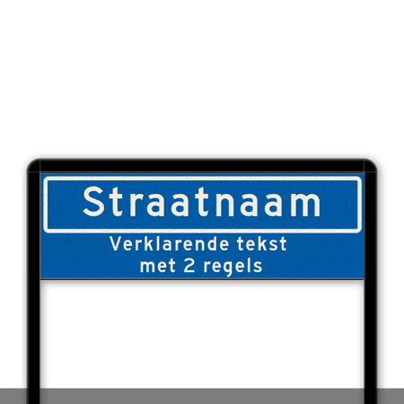 Straatnaamportaal 1200mm breed, met 2 regelige verklarende tekst