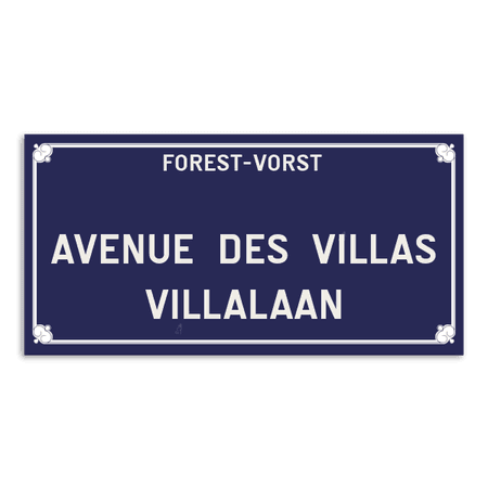 Plaque de rue - Forest - Personnalisable