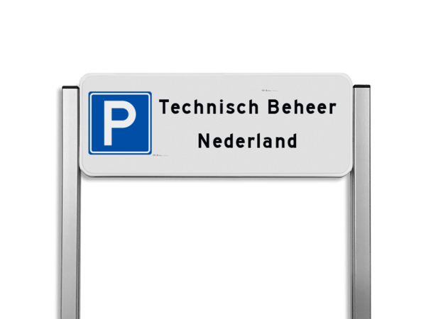 Parkeerplaatsbord unit type TS - DUBBELZIJDIG