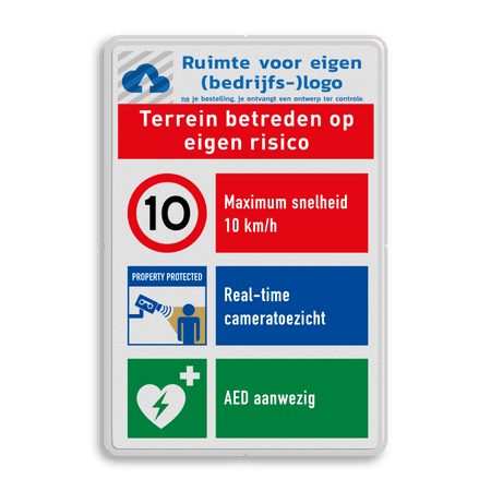 Veiligheidsbord voor toegang terrein met logo en 3 pictogrammen