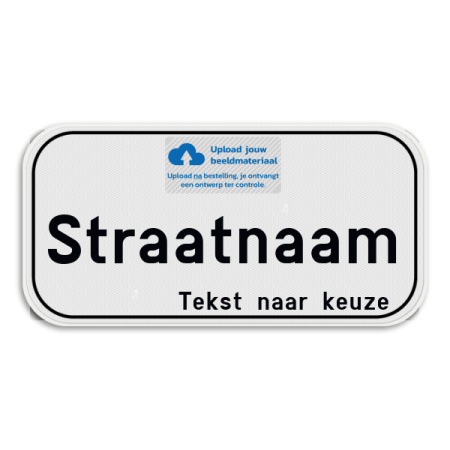 Straatnaambord met je eigen logo of wapenschild