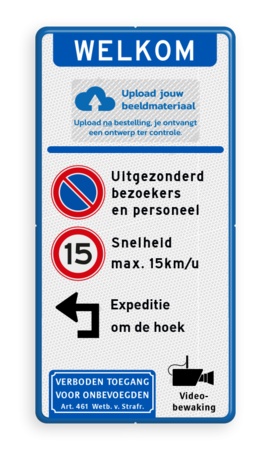 Verkeersbord toegang bedrijventerrein + logo - parkeren/snelheid/expeditie - reflecterend