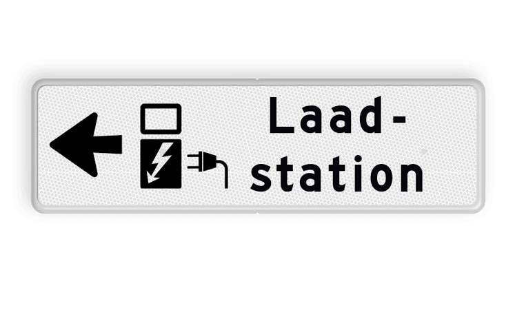 Routebord laadstation + eigen tekst - reflecterend