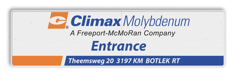 Entrancebord 3000x800x28mm + logo en ondertekst (2 delig)