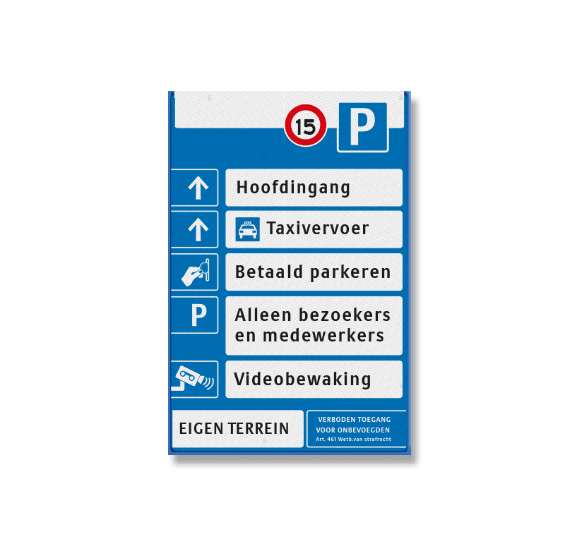 Bewegwijzering 1180x1800 Hoogstraat - Entree