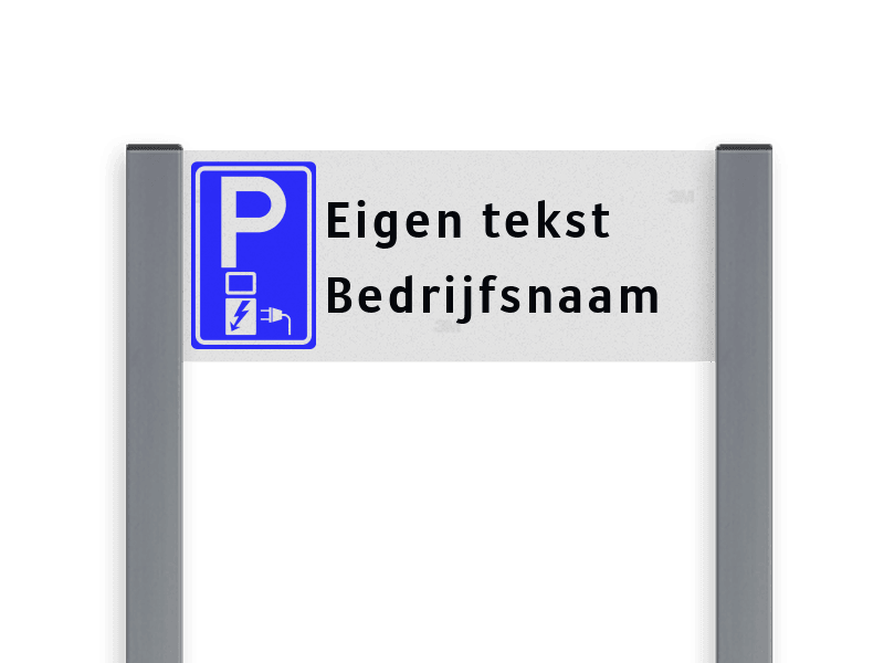 Parkeerplaatsbord unit, Parkeren eigen tekst
