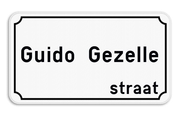 Straatnaambord gepersonaliseerd met klassieke rand 400x200mm