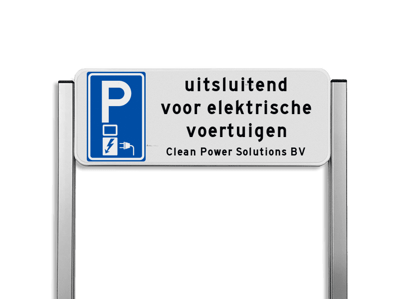 Parkeerplaats bord uitsluitend elektrische voertuigen + bedrijfsnaam - reflecterend