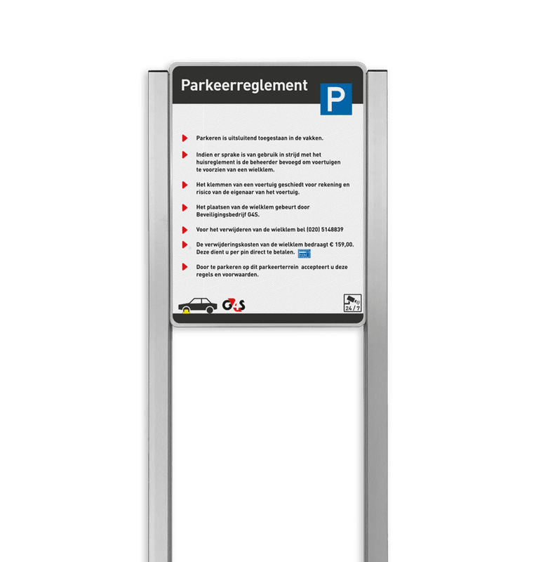 Parkeerreglement G4S - portaalbord 600x800mm - aluminium geborstelde staanders TS6