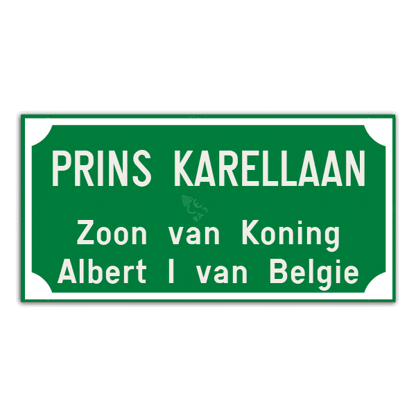 Personaliseerbaar straatnaambord Brugge