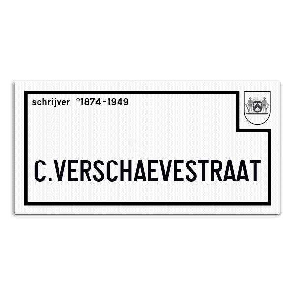 Personaliseerbaar straatnaambord Kortrijk