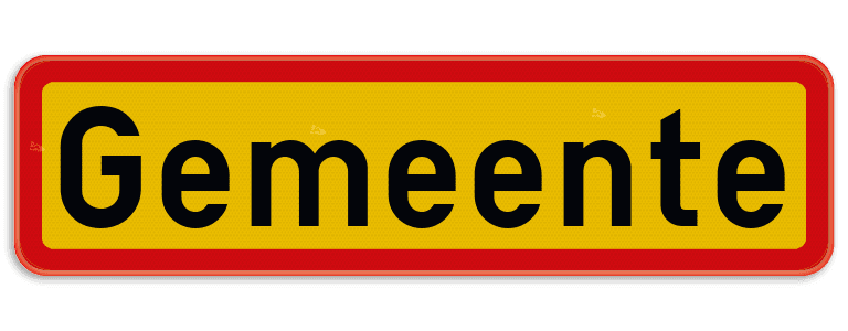 Verkeersbord SB250 F43 - gemeentegrens - 1100x300mm