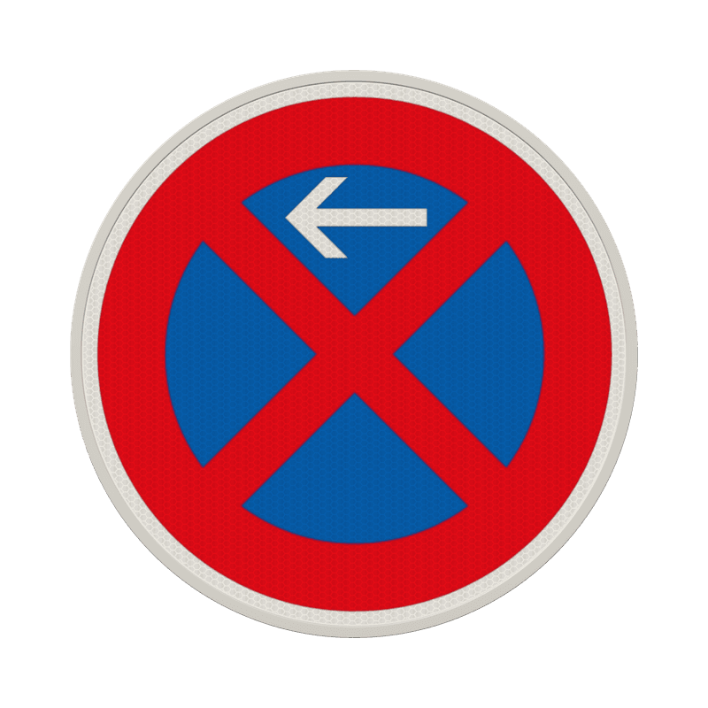 Verkehrszeichen 283-10 - Absolutes Halteverbot Anfang, rechts