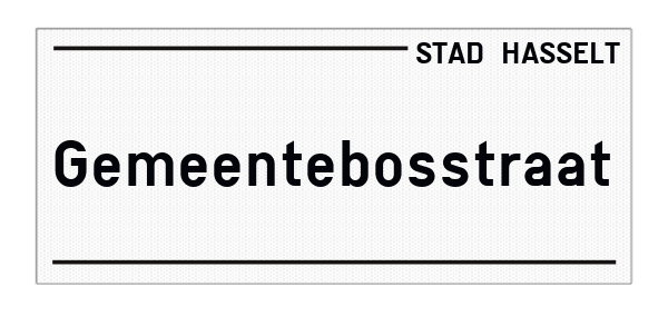 Personaliseerbaar Hasselts straatnaambord