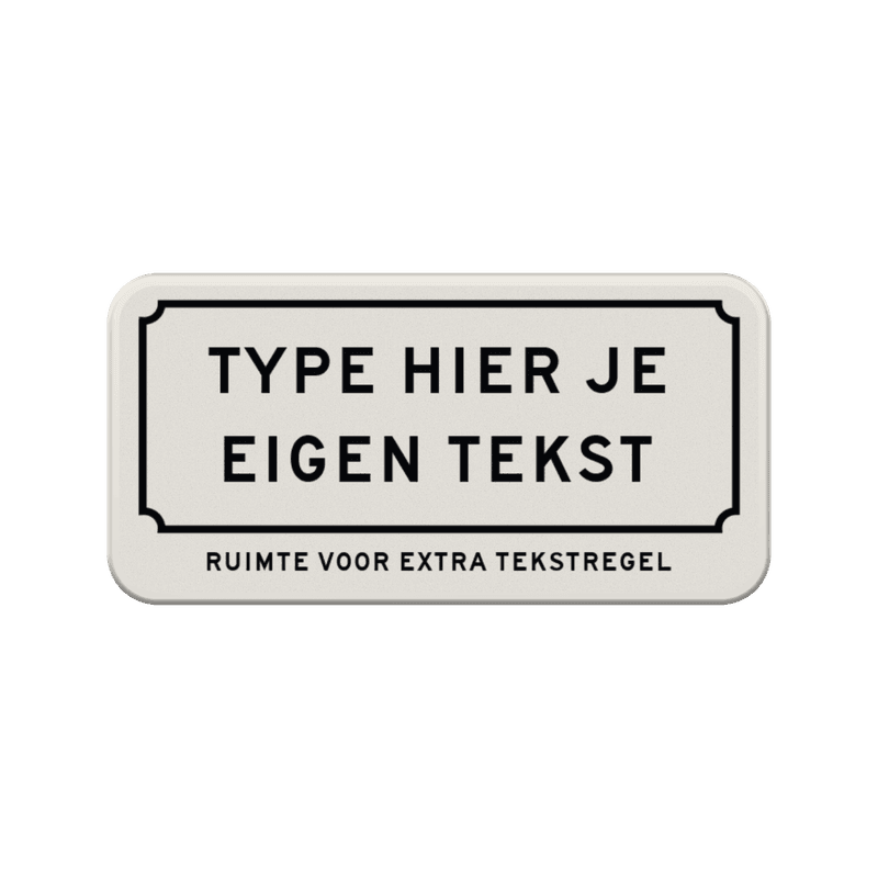 Tekstbord 2:1 met klassiek kader met onderregel wit/zwart - reflecterend