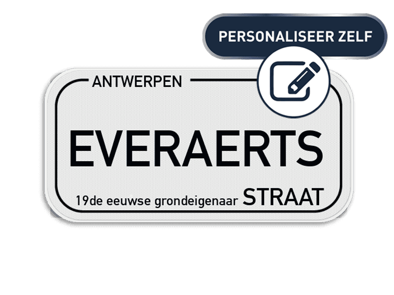 Personaliseerbaar SB250 straatnaambord Antwerpen