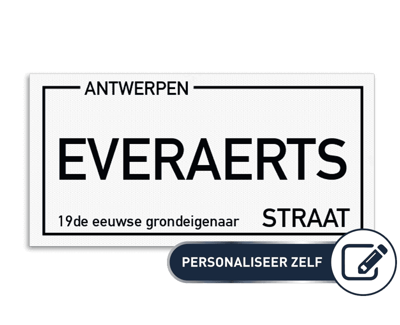 Personaliseerbaar straatnaambord Antwerpen