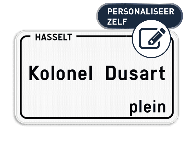 Personaliseerbaar Belgisch straatnaambord wit 400x200