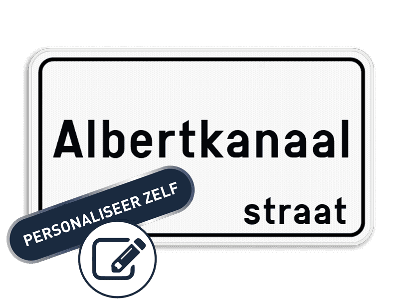 Straatnaambord gepersonaliseerd 400x200mm