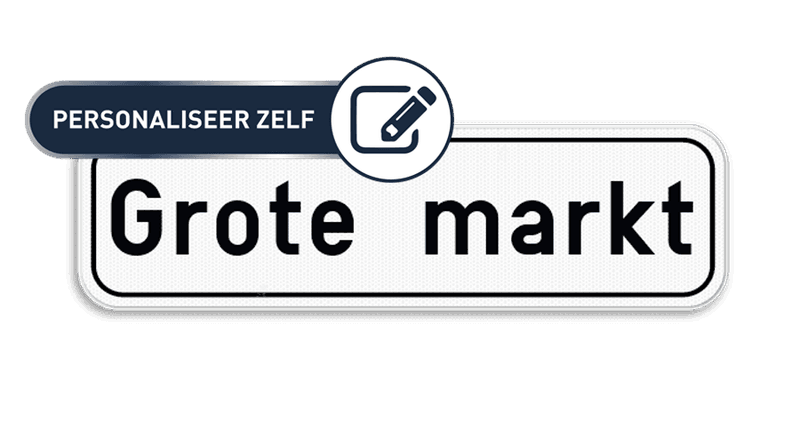 Straatnaambord gepersonaliseerd wit 700x200