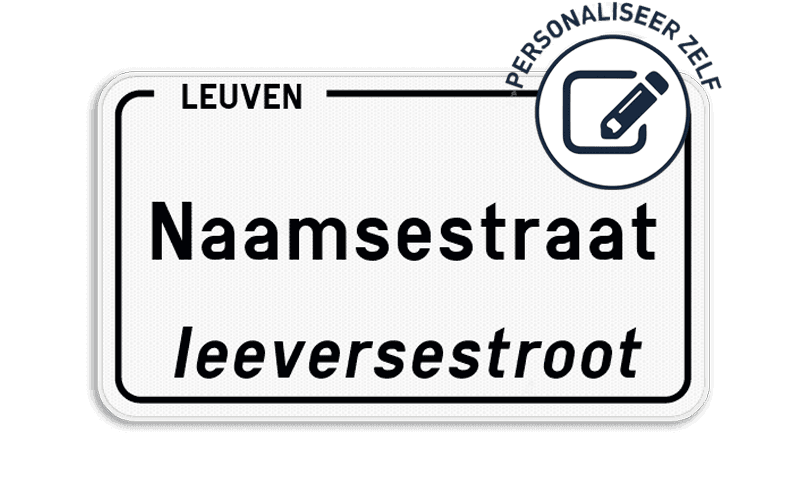 Straatnaambord gepersonaliseerd met dialect 400x200mm