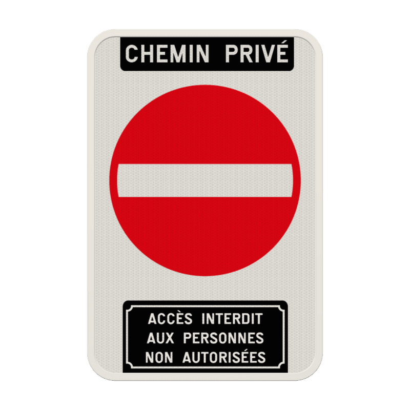 Panneau chemin privé accès interdit personnalisable