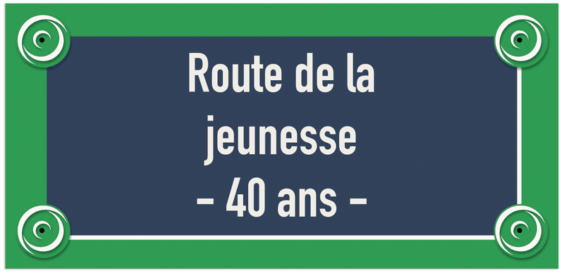 Plaque de rue Paris personnalisable 300 x 142 mm sans fronton