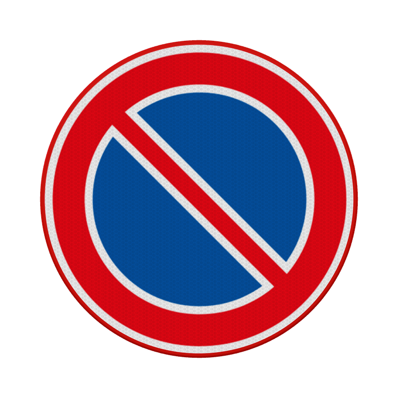 Verkeersbord verboden te parkeren RVV E01 - reflecterend