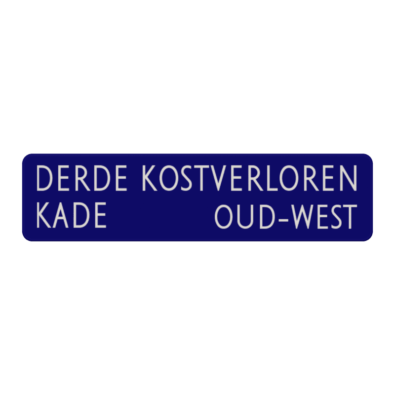Straatnaambord aluminium DOR 800x200mm 2R - type Amsterdam