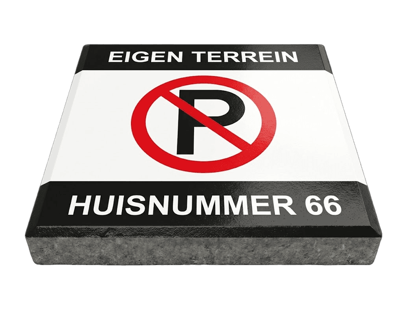 Stoeptegel eigen terrein, niet parkeren met huisnummer (TS-ST_ET4) - 30x30cm met facetrand