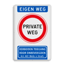 Verkeersborden memory