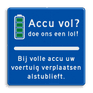 Verkeersborden memory